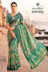Shivika Vol 2 By Kashvi Black Moss Foil Printed Saree Suppliers In India
